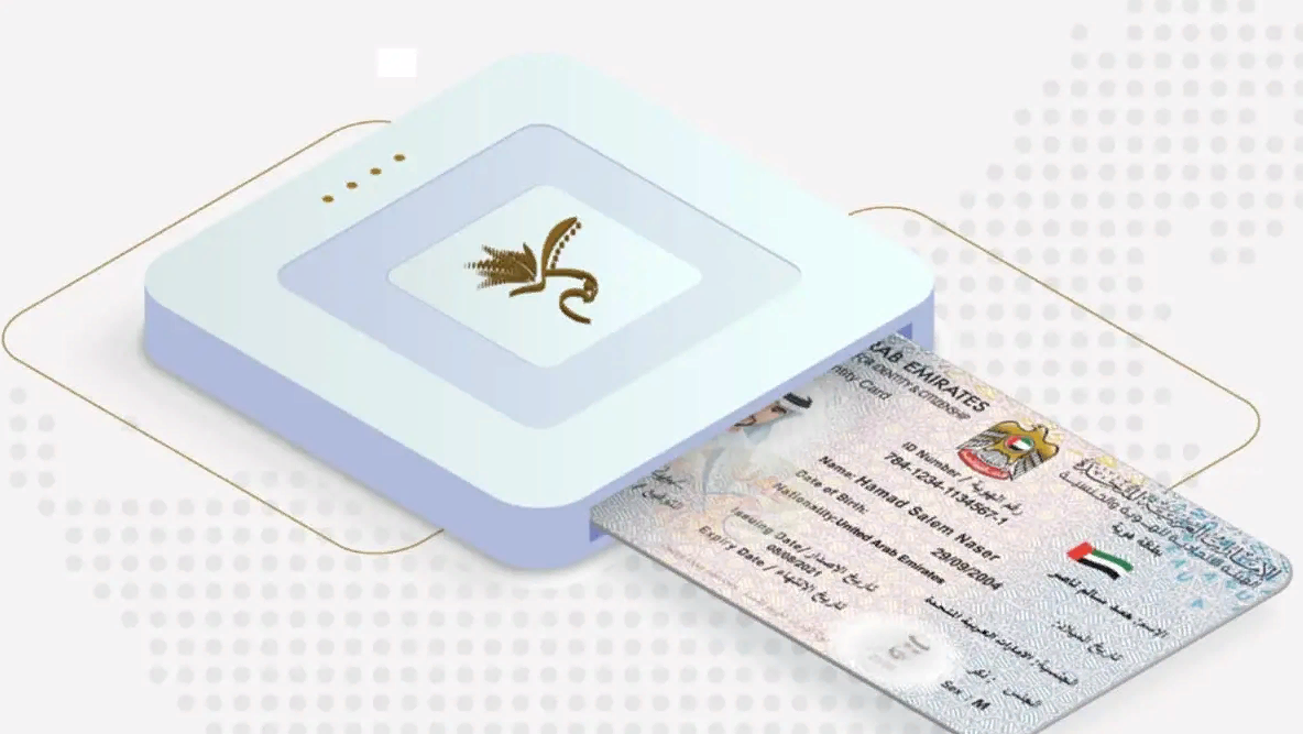 Why do I need an Emirates ID?